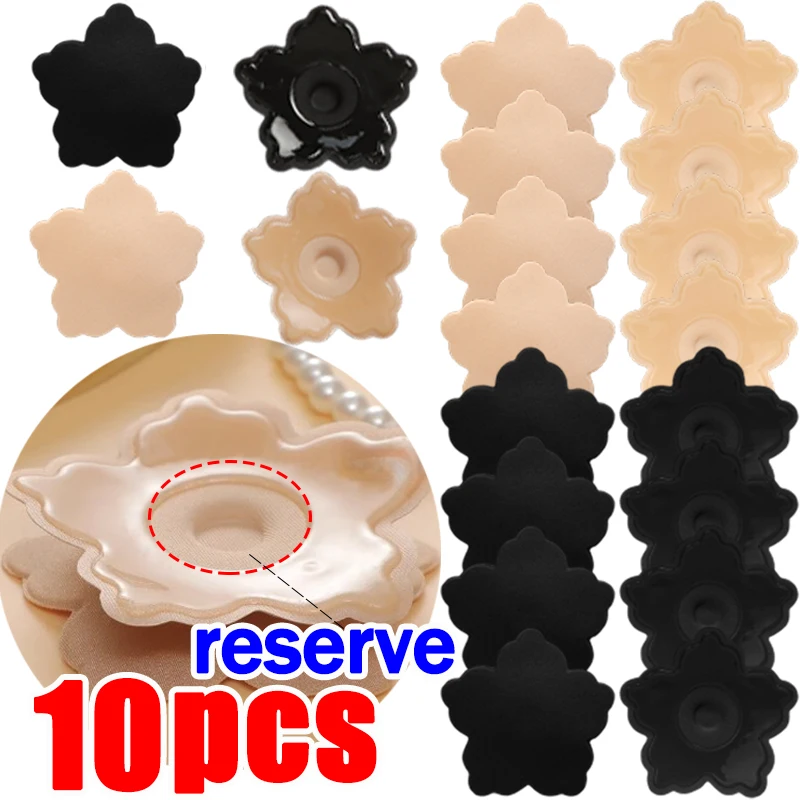 

2-10pcs Reusable Invisible Silicone Nipple Cover Self Adhesive Breast Chest Bra Pasties Pad Mat Stickers Accessories Lift Woman