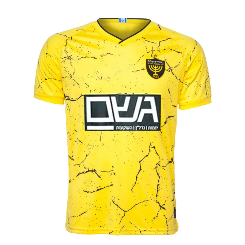 Beitar jerusлем 2021 22 футбольные Джерси Home Yarden шуа авиель zarгри Ричмонд боаки Edwin Gyasi