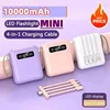 Mini Power Bank 10000mAh Fast Charging Built in 4 Cables Portable Charger Powerbank for IPhone Xiaomi IPhone External Battery 3