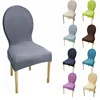 Round Back Chair Cover Jacquard Adjustable Large Size Luxury Chair Pad Case 2024 Christmas Seat Cover Streach Dining Chair Cover 1