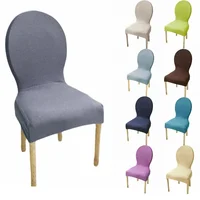 Round Back Chair Cover Jacquard Adjustable Large Size Luxury Chair Pad Case 2024 Christmas Seat Cover Streach Dining Chair Cover 1