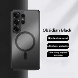 360 - Degree Rotation Matte Frosted Magnetic Shockproof Armor Case - Galaxy S23 Ultra (With Magnetic Black)