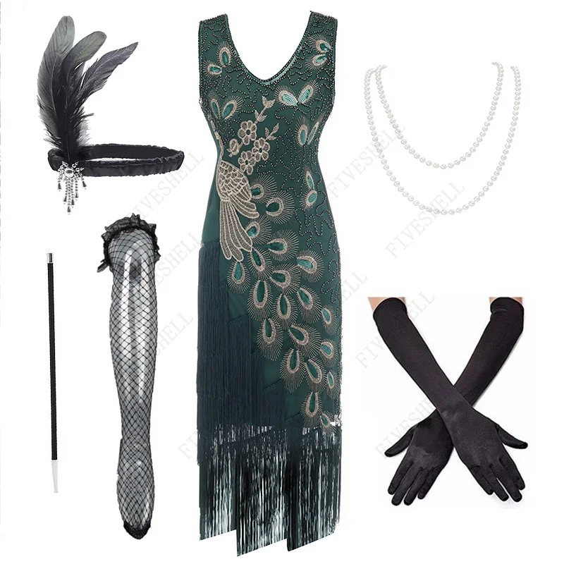 

1920s Vintage Peacock Sequined Women's Fashion Dress Gatsby Fringed Flapper Dress Roaring 20s Party Dress