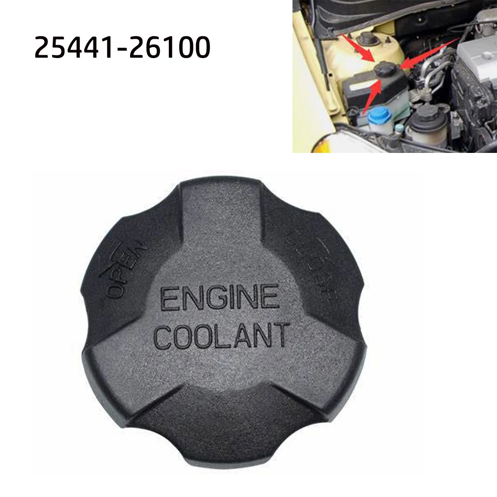 TANKKLAPPE TANKDECKEL ABDECKUNG Tankverschluss Rechts Für Opel Corsa 132607034743