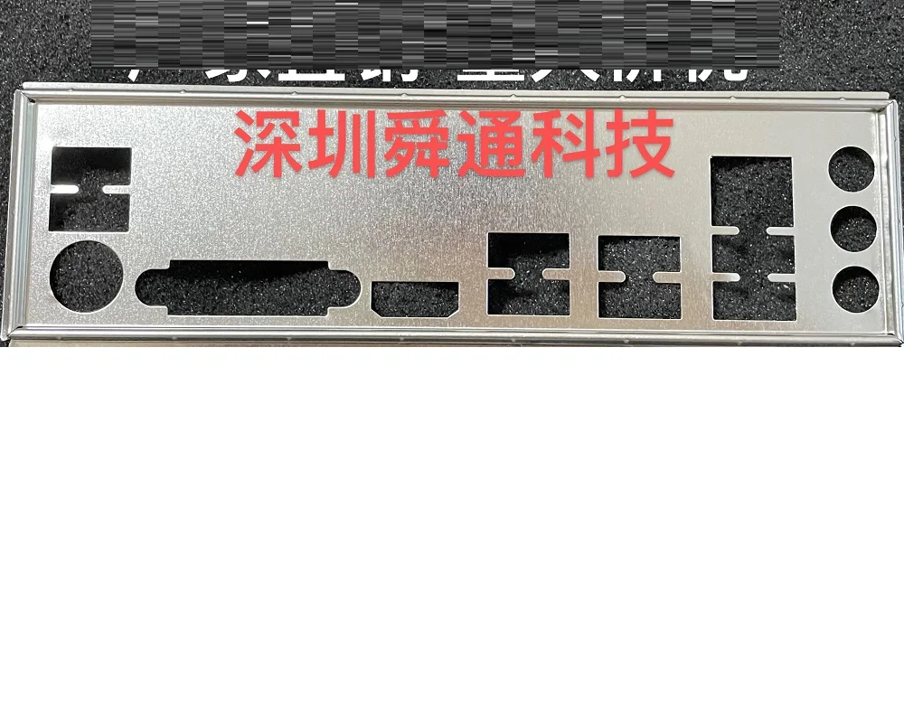 Io I/O Shield Backplate Piastra Posteriore Blende Per Gigabyte Ab350-Gaming B450M Ds3H Staffa Lunetta