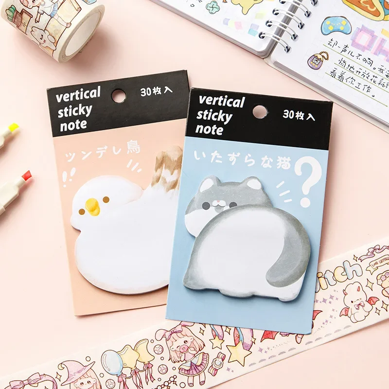4Pcs/Lot Kawaii Cartoon Animal Ass Sticky Notes Cute Rabbit Dog Cat Bird Hip Memo Pad Notepads School Office Stationery Gifts 3