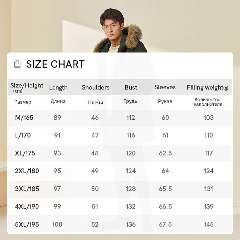 Chericom Men's Winter Hooded Down Jacket Fur Neck Duck Down Thickened Thermal Overcoat Business Casual Waterproof Jacket
