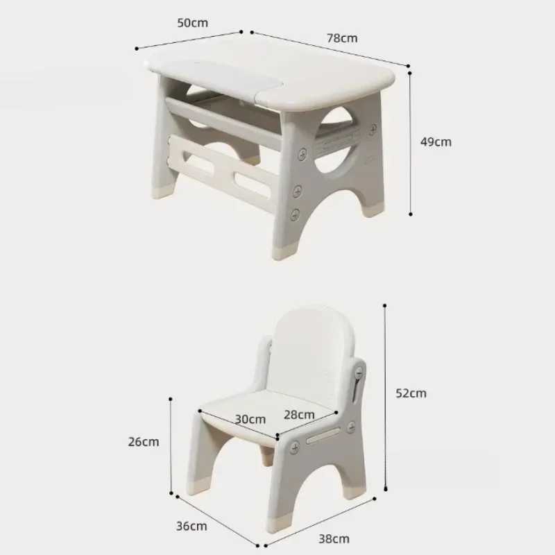 Children Furniture Study Table for Kids Plastic Home Kindergarten Game Learning Table Kid's Desk and Chair Set Toy Desk