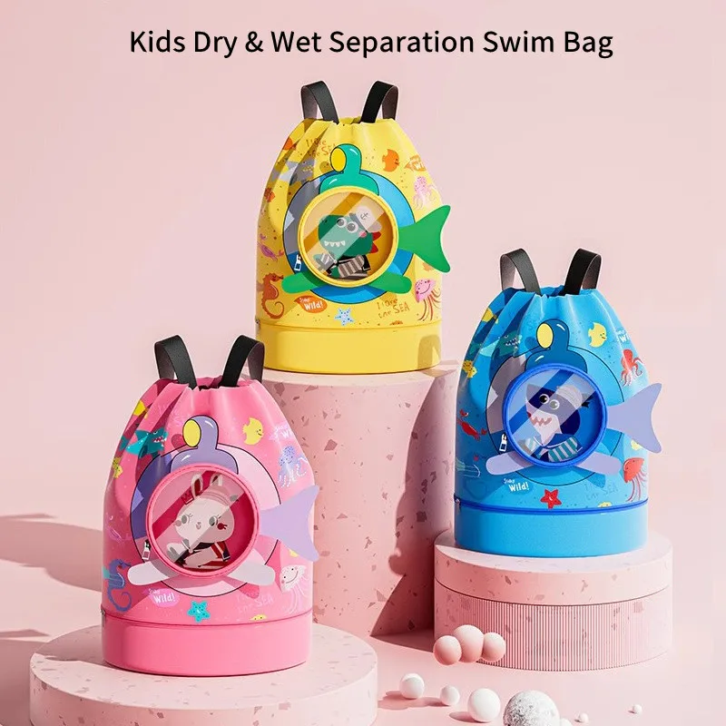 Children Swim Bag Dry Wet Separation Waterproof Storage Bag for Boys Girls Sport Fashion Portable Cute Cartoon Kids Backpack 1