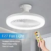 LED Smart 3-in-1 Ceiling Fan Light with Remote Control 3-speed E27 AC85-265v for Bedroom and Living Room Lighting 1