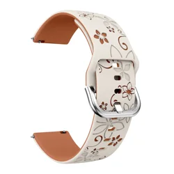 Breathable Engraved Flower Silicone Sport Band - Unisex 22mm Strap - 22mm Universal (Starlight Brown)