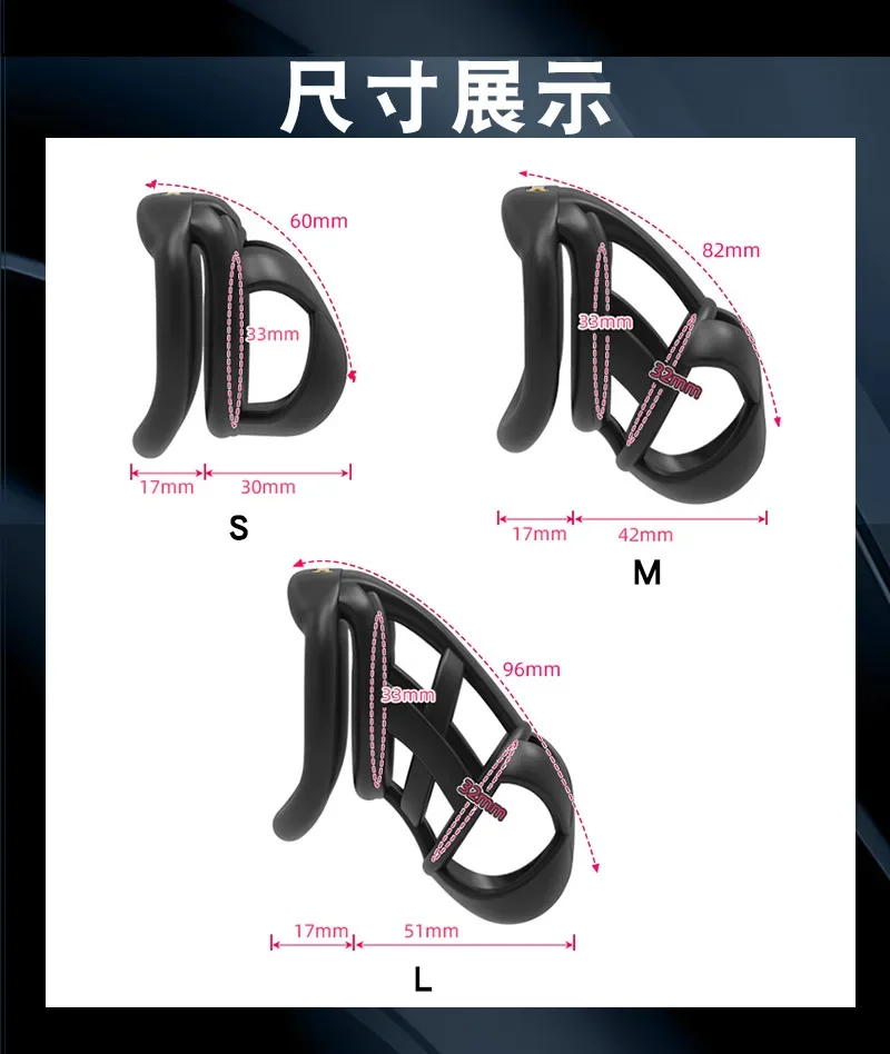 Cobra Chastity Cage Embedded Small Lock with Catheter Cock Lock Male Abstinence Escape Prevention Adult Erotic Sex Toys penis chastity cage chastity lock sex toy male female sex toy