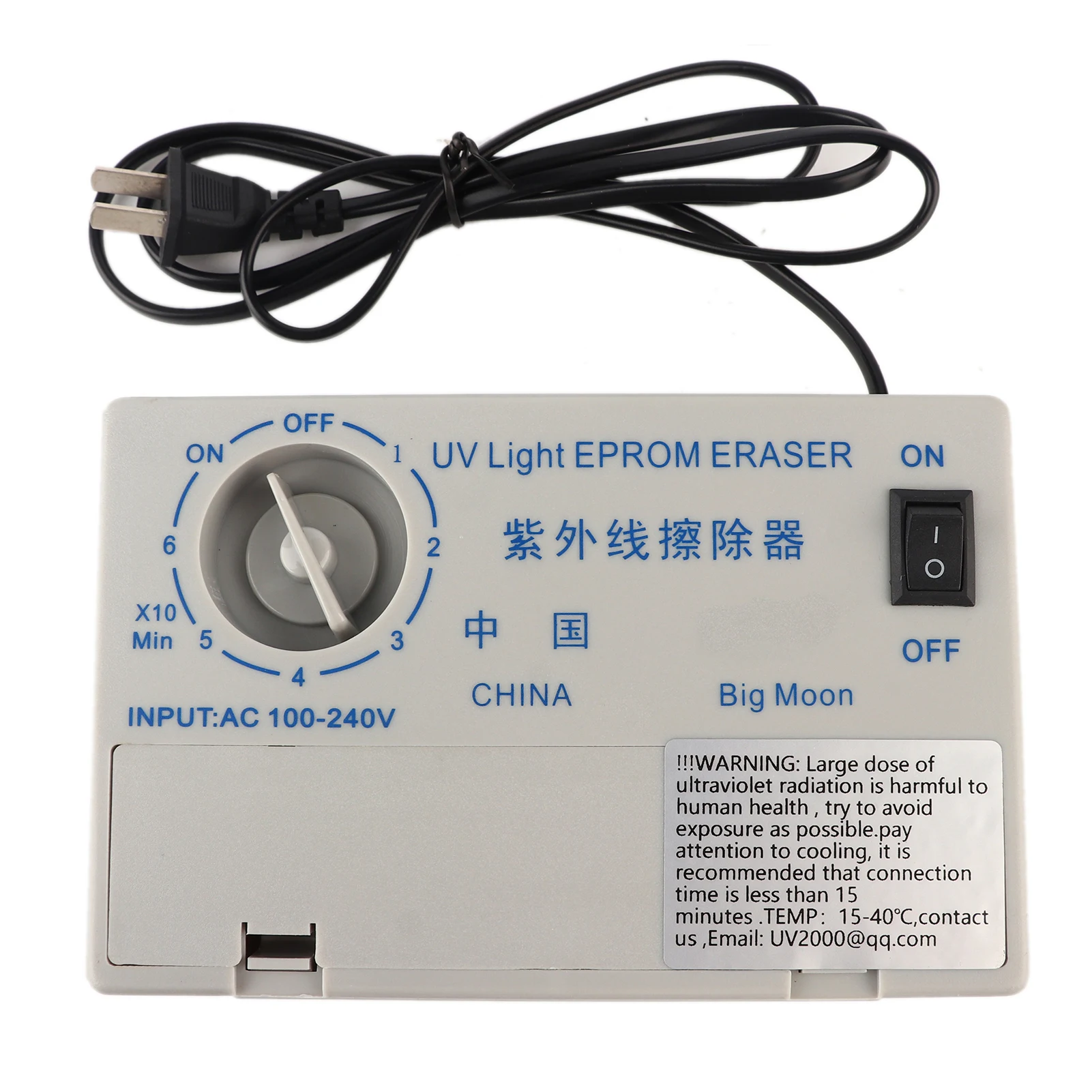 UV EPROM Eraser Ultraviolet Light Erasable Timer Semiconductor Wafer Erase Radiation CN Plug uv eprom eraser
