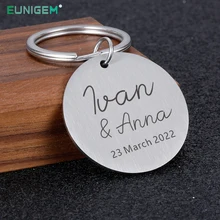 

New Home Keychain Personalized Name Date Engraved Customized Keychains Valentines Day Gifts for Boyfriend Key Chain Accessories