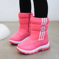 Gefütterte Schneeschuhe für Kinder – Bild 3