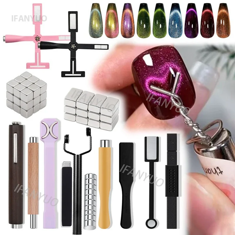 Multiple Style Cat Eye Nail Magnet Stick Cube Y-shape Strong Stick for Nail Cat Eye Chessboard Heart Crocodile Manicure DIY Tool