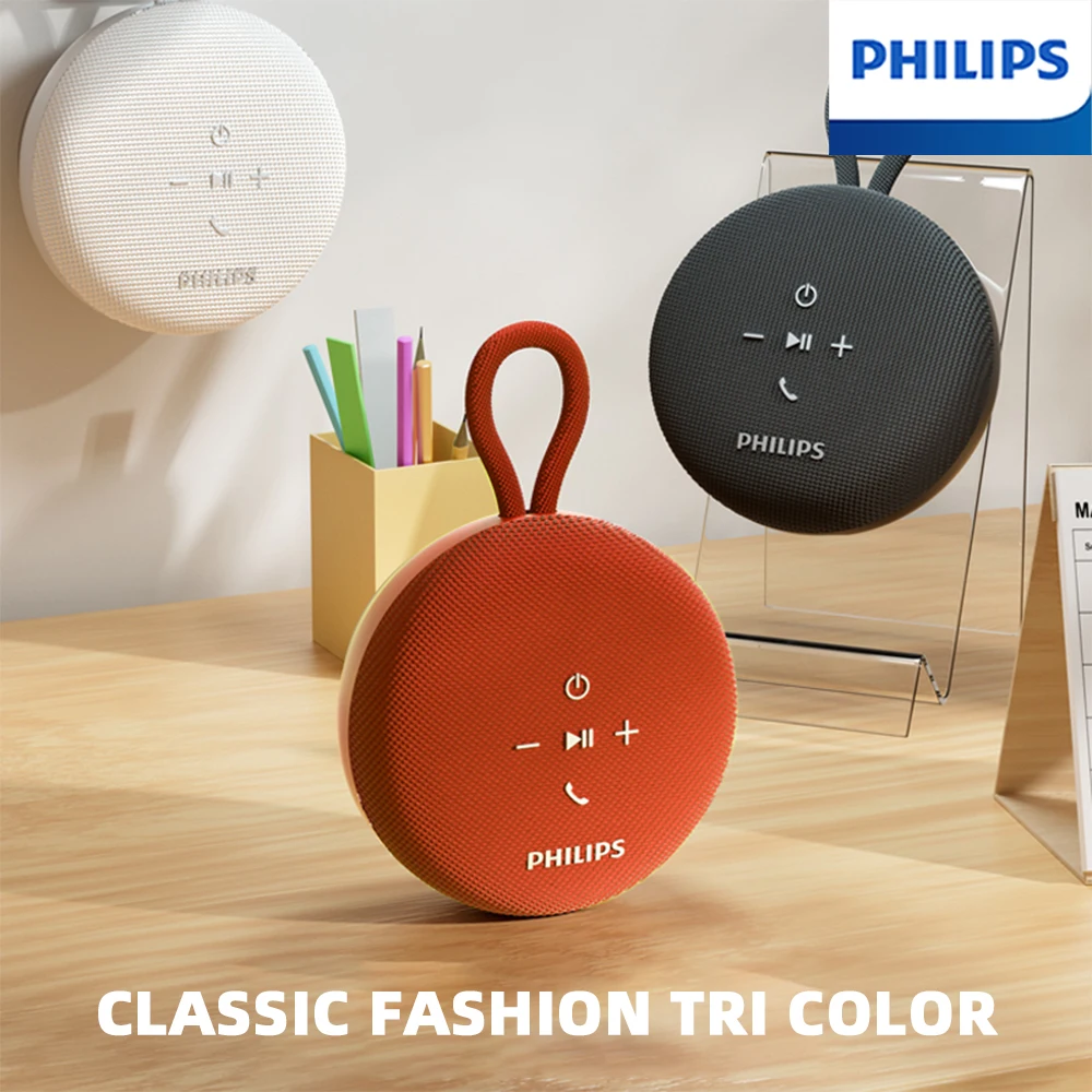 Philips TAS1120 Mini Bluetooth Speacker Portable Bathroom Waterproof Indoor 800mAh Wireless Subwoofer Suction Cup Lanyard