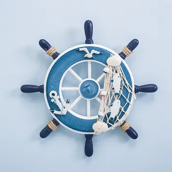 Beach Ship Wheel Decor 1