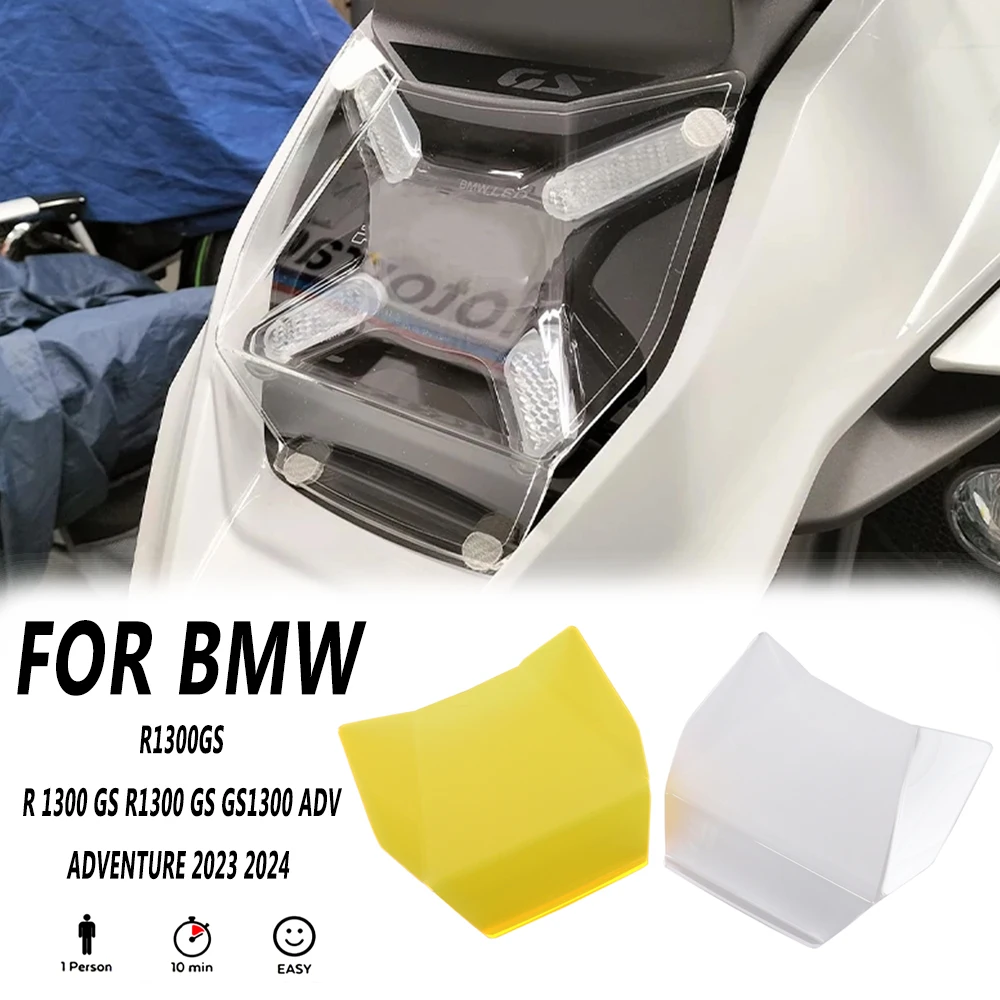 

Защита фары для мотоцикла, защита фары, решетка для BMW R1300GS R 1300 GS R1300 GS GS1300 Adv Adventure 2023 2024