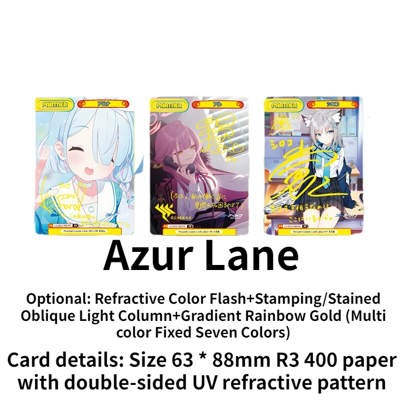 

Popular Azur Lane anime game peripheral DIY rare sexy beauty Azur Lane gold signature flash card boy hobby toy birthday gift