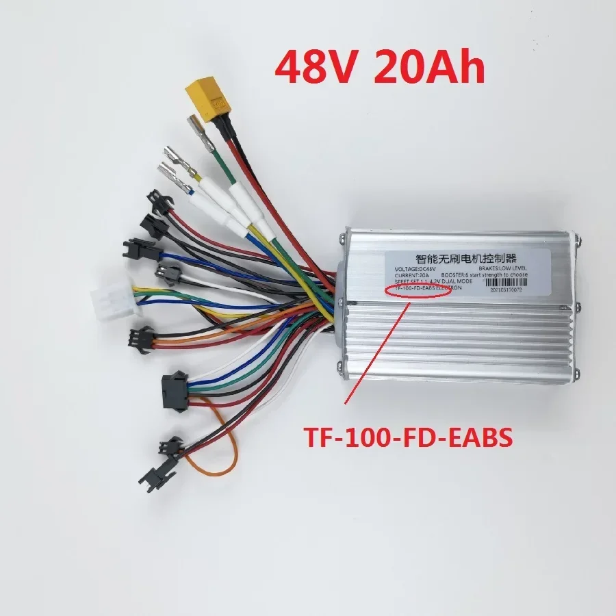 プエブロ　マングース100F FAK23W100 | Eaton Cooper Power series current limiting full