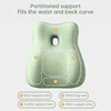 Couple Assisted Pregnancy Butt Cushion Memory Cotton Pillow For Sitting And Laying Down Comfortably Support Back Cushion 4