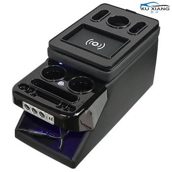 Universal Car Armrest Box with Wireless Charging 24cm 1