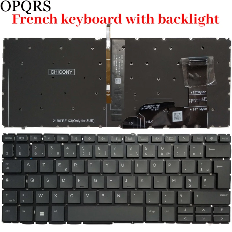 FR with backlit