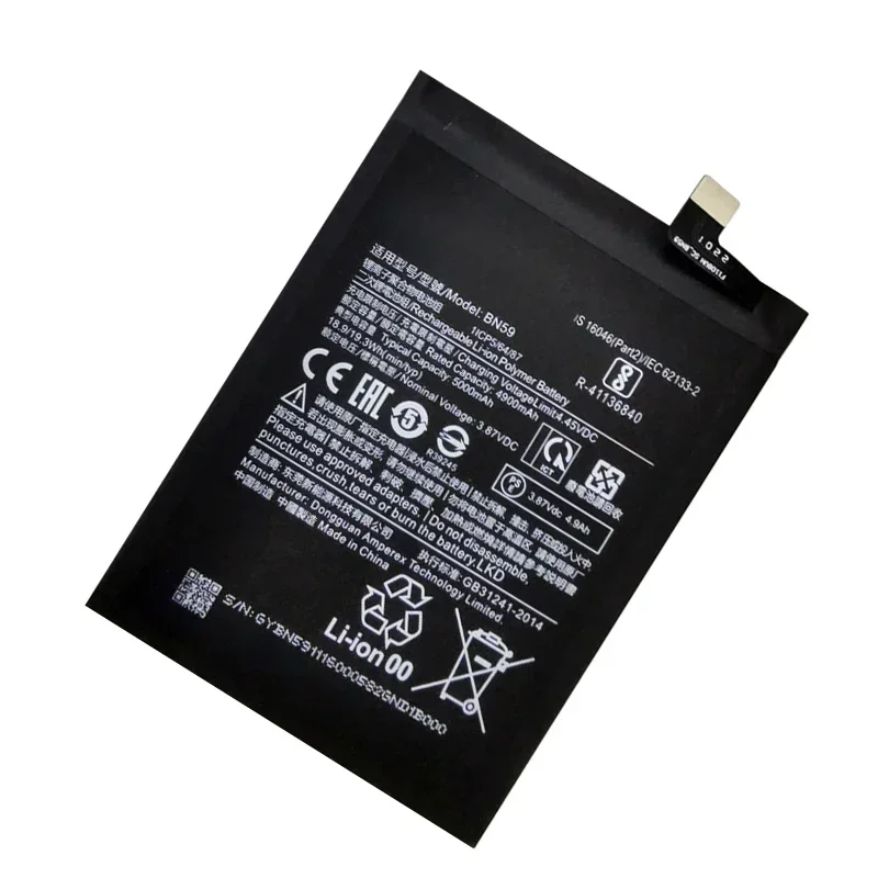 2024 Years 100% Original New High Quality BN59 4900mAh Battery For Redmi Note10 Note 10 Pro 10S Note 10pro Global+Free Tools