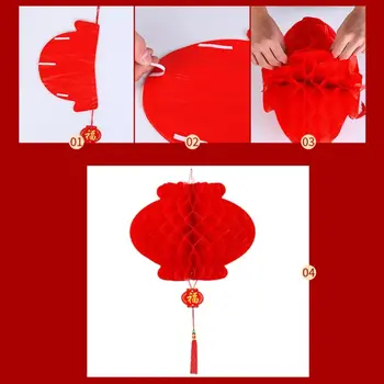 فانوس عسل بلاستيكي قابل لإعادة الاستخدام ، ورق مهرجان الربيع ، إكليل معلق ، تخطيط جو ، تقليدي صيني ، 10 5