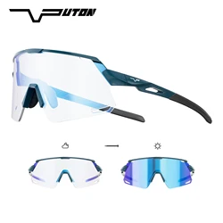 PUTON UV400 Outdoor Sports Cycling Sunglasses (Photochromic - 02)