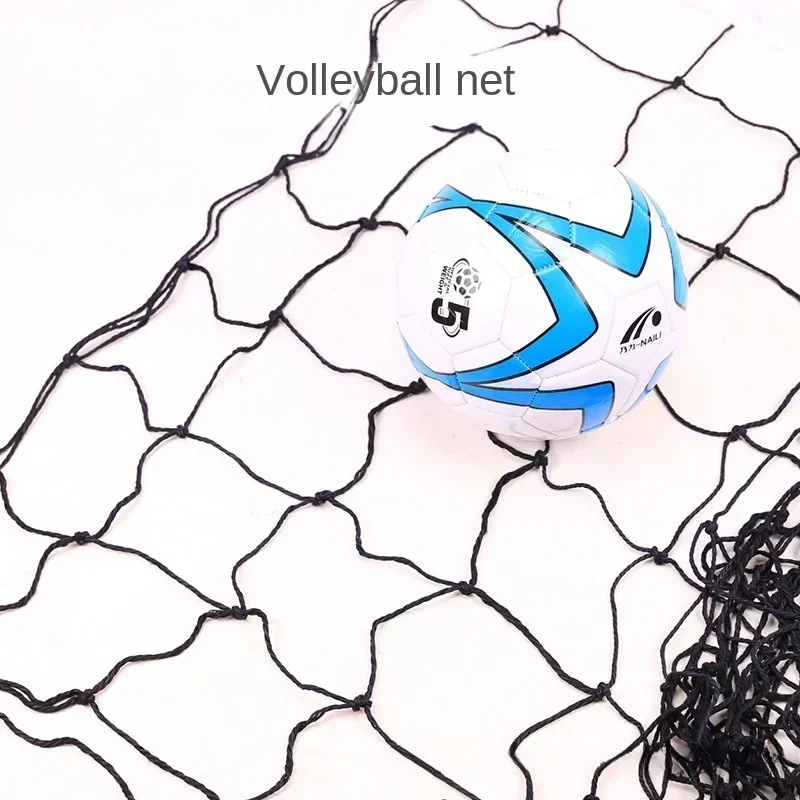 Volleyball Net 9.5x1m Standard International Competition With Wire Rope Outdoor Sports Beach volleyball net