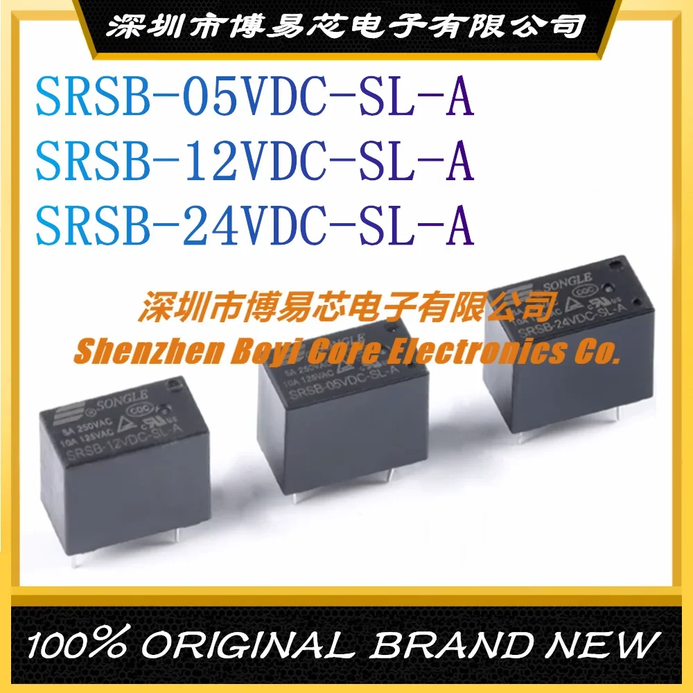 SRSB-05V/12V/24VDC-SL-A 4 Feet A Set of Normally Open New Original Song Le Relay 5pcs free shipping g8p 1a4p 12v g8p 1a4p 24vdc 30a set of normally open 12v 24v relay 100% brand new genuine stock