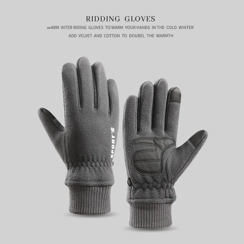 Men Women Winter Polar Fleece Silica Gel Non Slip Touch Screen Skiing Mitten Plus Velvet Thick Warm Sport Cycling Glove N52