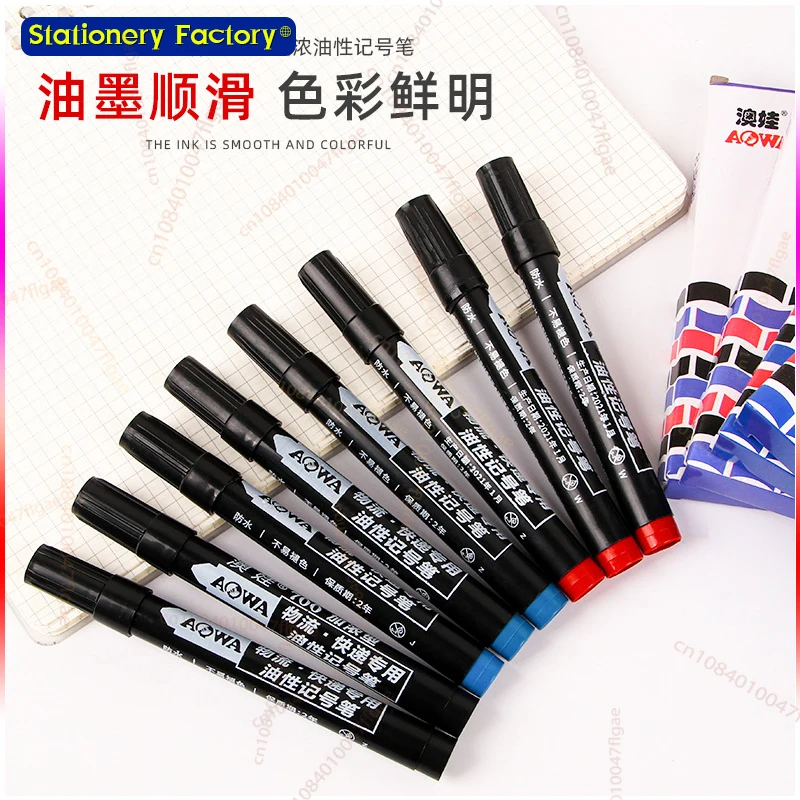 Vibrant Waterproof Ink Sketch & Drawing Marker Set - 6 Colors