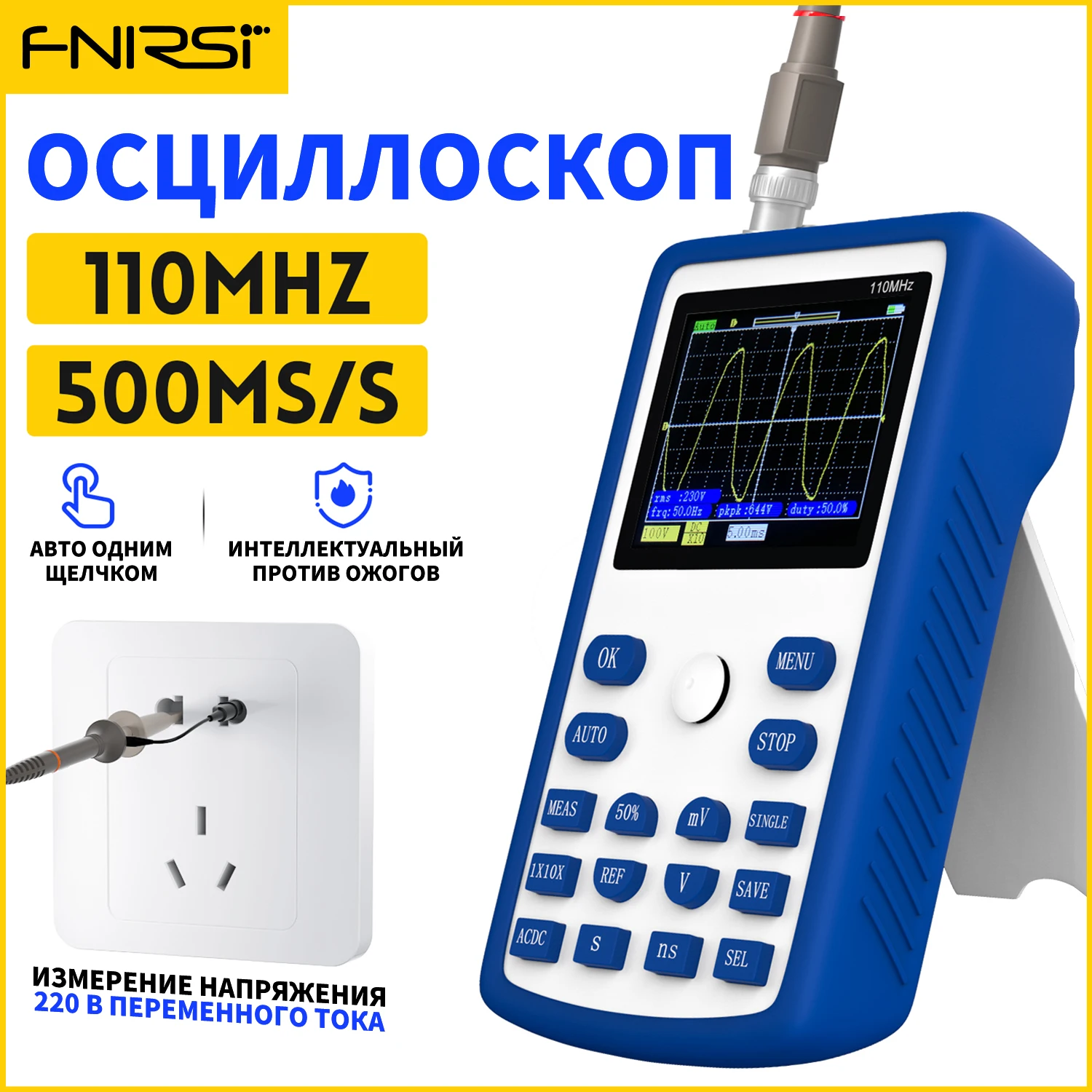 1C15 мини-ручные цифровые digital handheld device