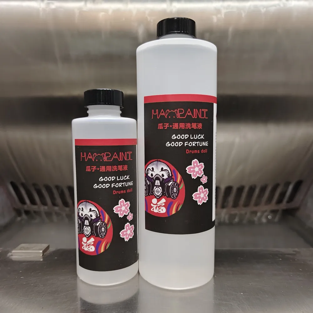 UniversalPenWashSolventBasedPaintOilBasedPaintAirbrushTool