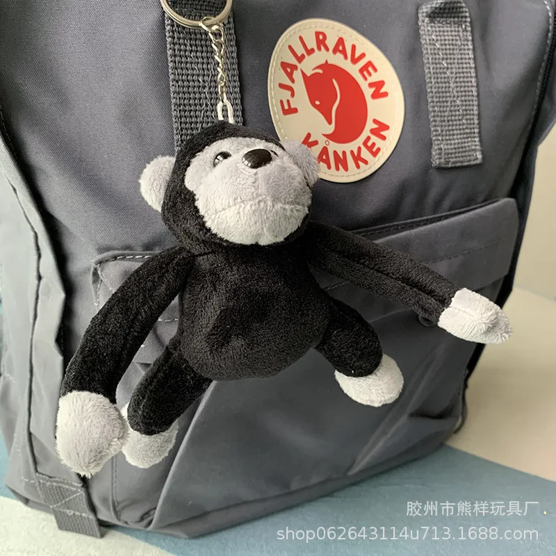 침팬지 동물 봉제 키 체인, 원숭이 고릴라 펜던트, 배낭 장식, 친구를 위한 생일 선물, 13cm
