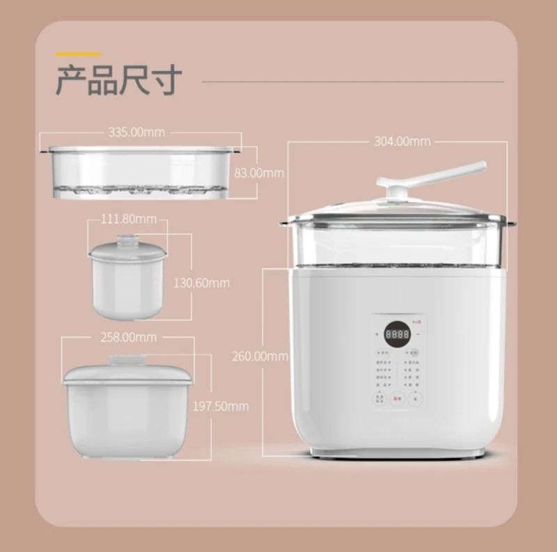 Electric Family Size Multi Purpose Pot Cookers Slow Stew Cooker with Steamer Ceramic Liner Crock Pots 5