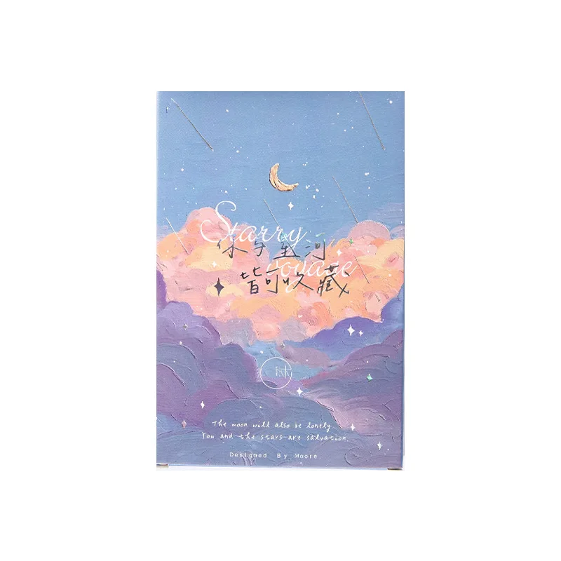 별이 빛나는 항해 시리즈 엽서 INS 풍경 유화 미술 인사 메시지 카드 쓰기 선물 카드, 30 개/세트