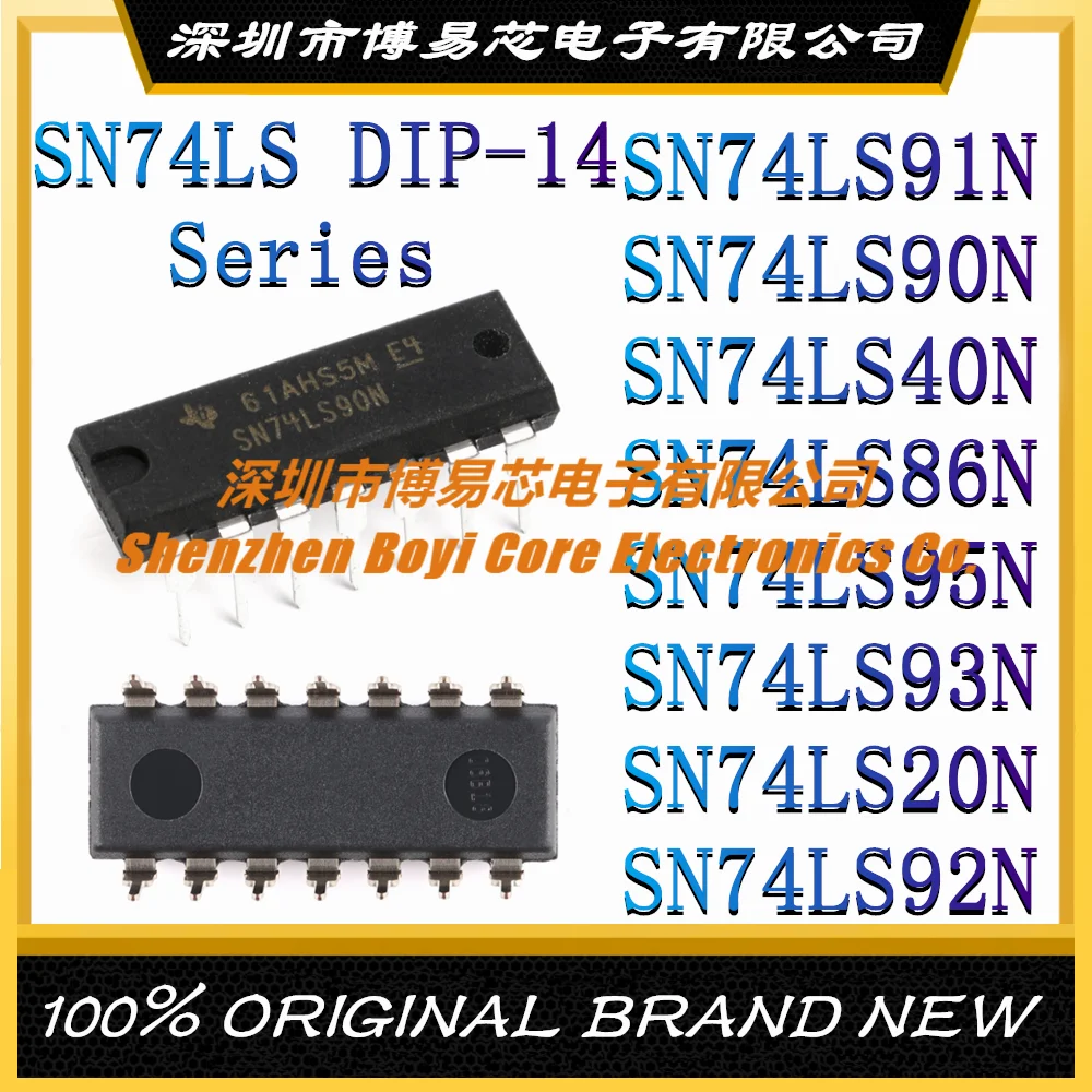 

SN74LS91N SN74LS90N SN74LS40N SN74LS86N SN74LS95N SN74LS93N SN74LS20N SN74LS92N New original authentic IC chip DIP-14