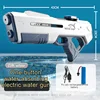 Adults Electric Water Gun Toy ， Powerful Automatic High Pressure Bursts Play， Summer Outdoor Swimming Pool Children's Gift 6