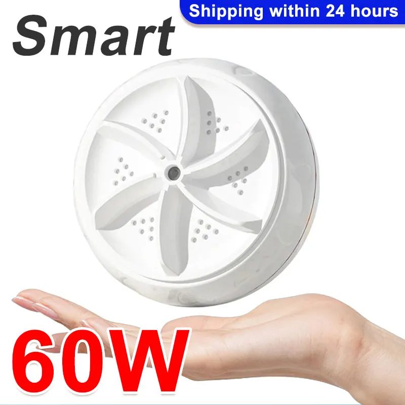 60W Portable Turbo Washing Machine Hight Power Mini Ultrasonic Washer for Baby Clothes Underwear Socks Business Trip Travel USB газонокосилка stiga turbo power 53 s b 292166028 st1