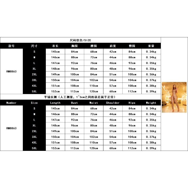 Wepbel High Waist Sexy Sleeveless Jumpsuit Pencil Pants Fashionable Sequins Jumpsuits Women Bodycon Jumpsuits Without Belt