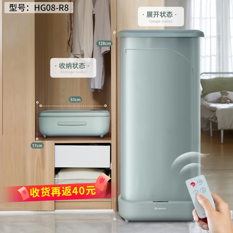 مجففات ملابس محمولة للمنزل ، أجهزة غسيل الملابس ،...