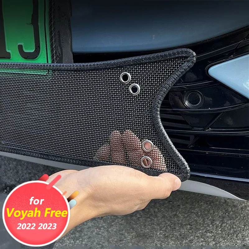 

Для DONGFENG Voyah бесплатно 2022 2023 рассеиватель тепла отверстие крышка сетка решетка защита от Насекомых Сетка декоративные аксессуары