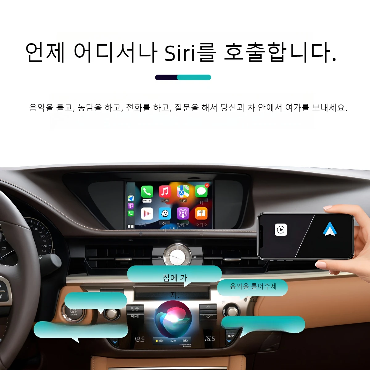 AUTOABC  Apple Carplay ȵ̵ ڵ LEXUS 2014-2019 CT ES GS IS LC LS LX NX300 RC RX UX  Youtube  ī޶ ׼ Ƽ̵ 