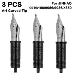 Jinhao Silver/Black Fountain Pen Nib - Premium Stationery Office Supplies (3 PCS NO.35 Bent Nib)