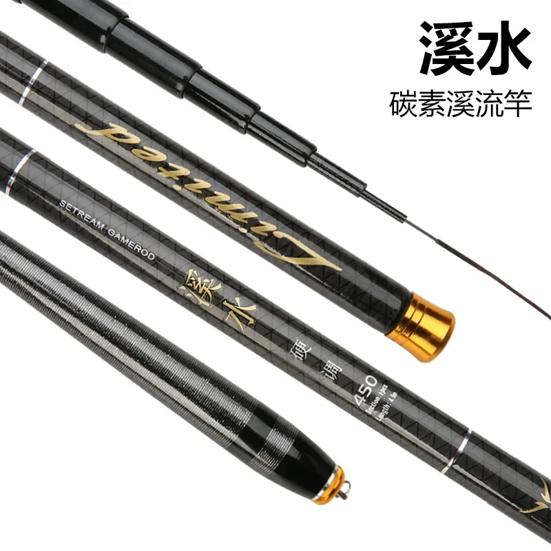 

Carbon Fiber Telescopic Fishing Rod Ultralight Stream Hand Pole Carp Feeder Fishing Rods 3.6M 4.5M 5.4M 6.3M 7.2M for Freshwater