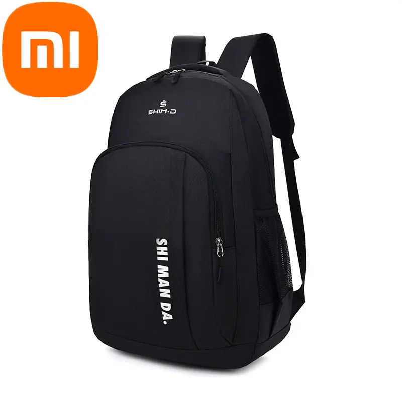 

Новый простой вместительный рюкзак Xiaomi для отдыха, школьный портфель для средней школы, мужской модный деловой дорожный спортивный рюкзак